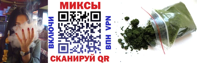 Бутират жидкий экстази Конаково
