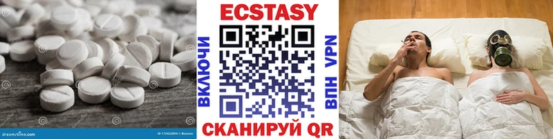 Ecstasy 300 mg  магазин    МЕГА зеркало  Конаково 