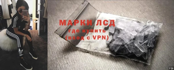 метадон Бронницы