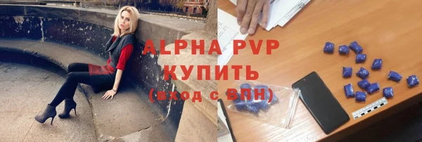 метадон Бронницы