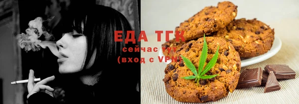 метадон Бронницы