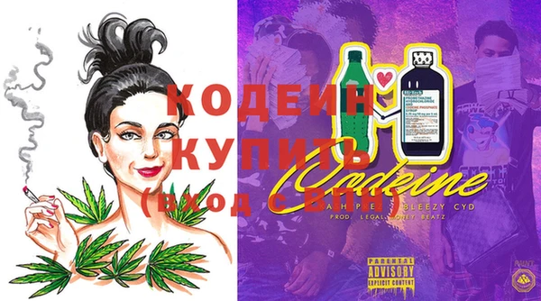 метадон Бронницы