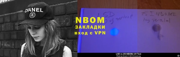 каннабис Бородино