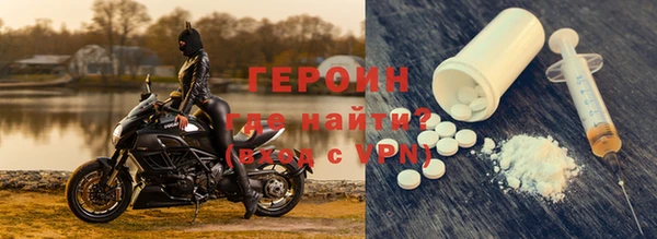каннабис Бородино