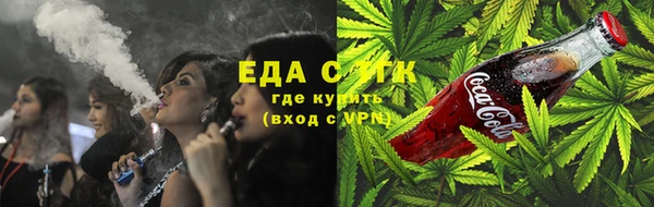 метадон Бронницы