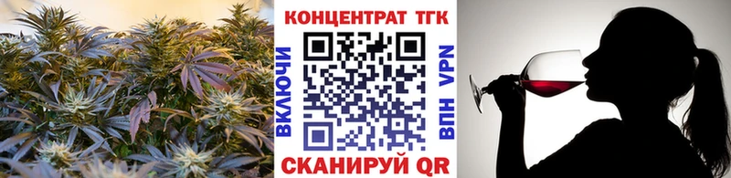 гидра ссылка  как найти закладки  shop телеграм  Дистиллят ТГК гашишное масло  Конаково 
