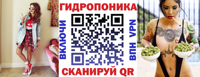 сколько стоит  Конаково  Шишки марихуана VHQ 
